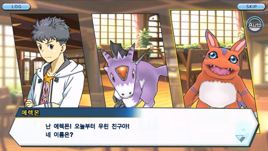 시즌 1 - 6장 : 찾아내라! 도서관의 주인 데이터몬_93.jpg