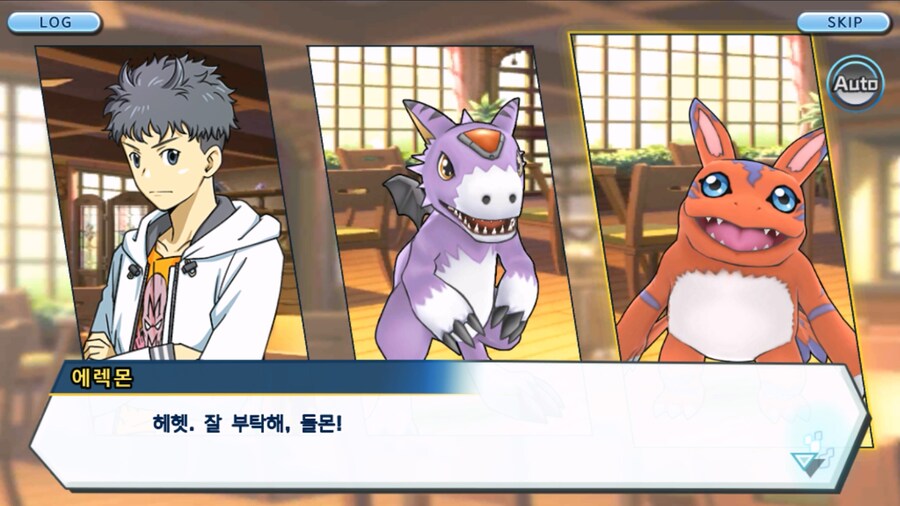 시즌 1 - 6장 : 찾아내라! 도서관의 주인 데이터몬_95.jpg