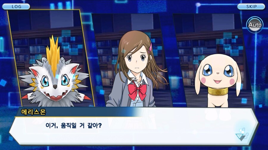 시즌 1 - 6장 : 찾아내라! 도서관의 주인 데이터몬_119.jpg