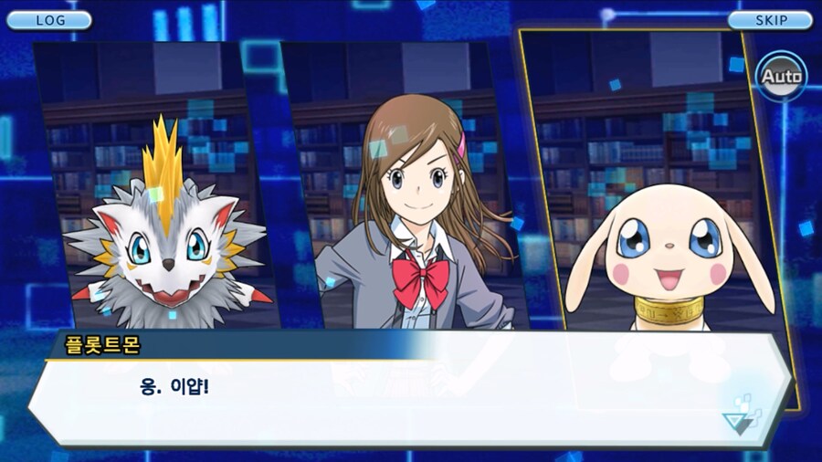 시즌 1 - 6장 : 찾아내라! 도서관의 주인 데이터몬_123.jpg