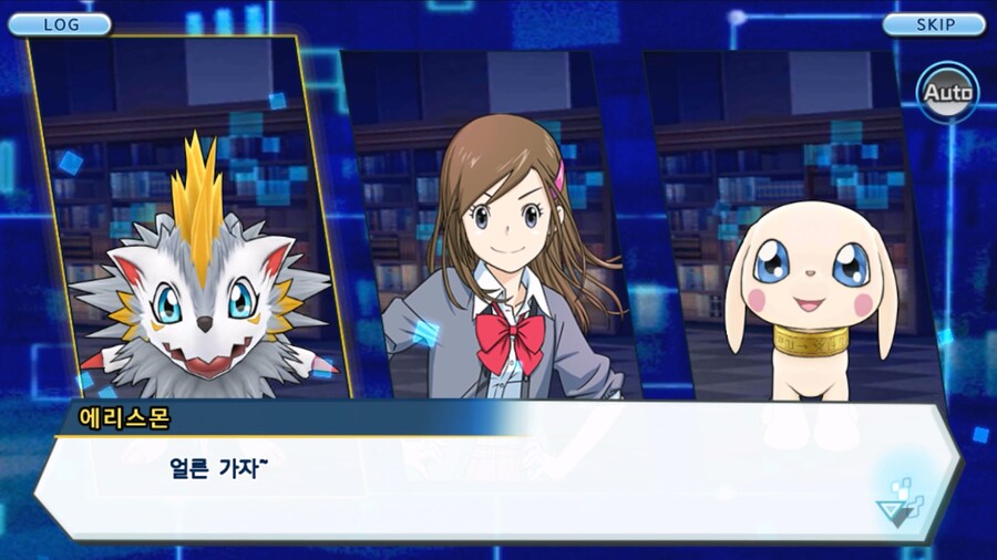 시즌 1 - 6장 : 찾아내라! 도서관의 주인 데이터몬_127.jpg