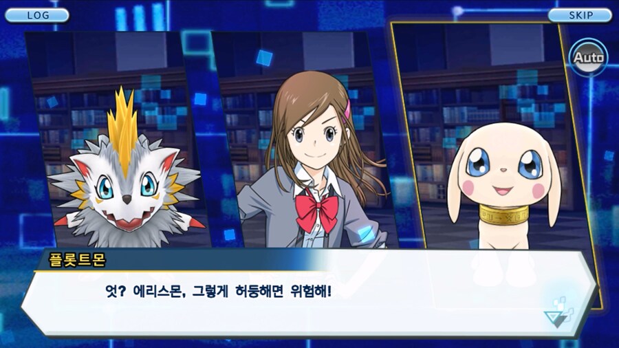 시즌 1 - 6장 : 찾아내라! 도서관의 주인 데이터몬_128.jpg