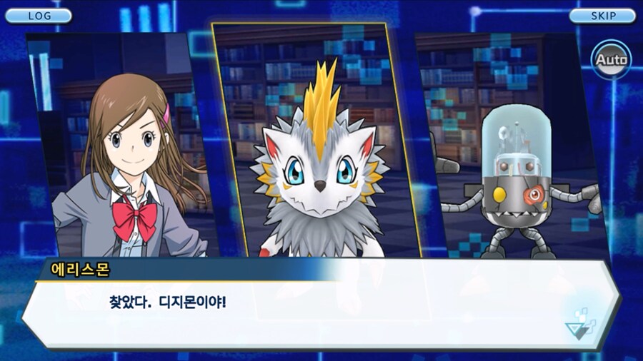 시즌 1 - 6장 : 찾아내라! 도서관의 주인 데이터몬_130.jpg