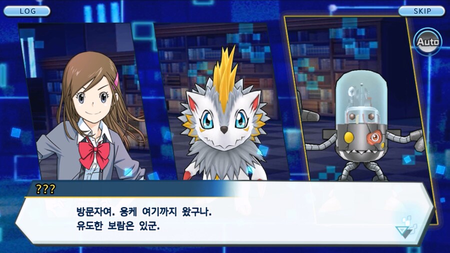 시즌 1 - 6장 : 찾아내라! 도서관의 주인 데이터몬_131.jpg