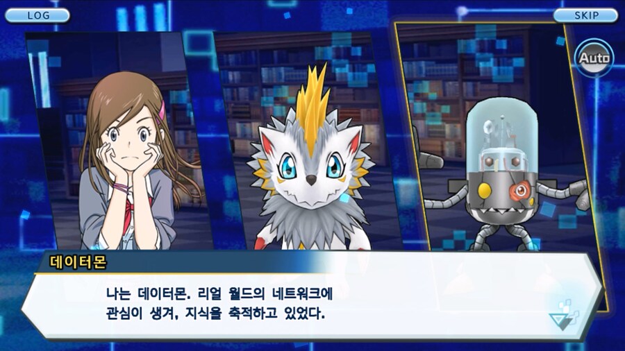 시즌 1 - 6장 : 찾아내라! 도서관의 주인 데이터몬_133.jpg