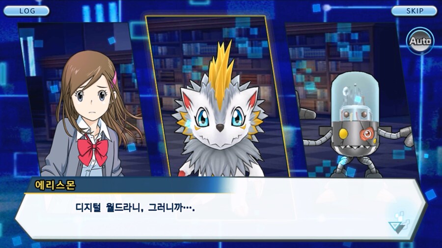 시즌 1 - 6장 : 찾아내라! 도서관의 주인 데이터몬_140.jpg