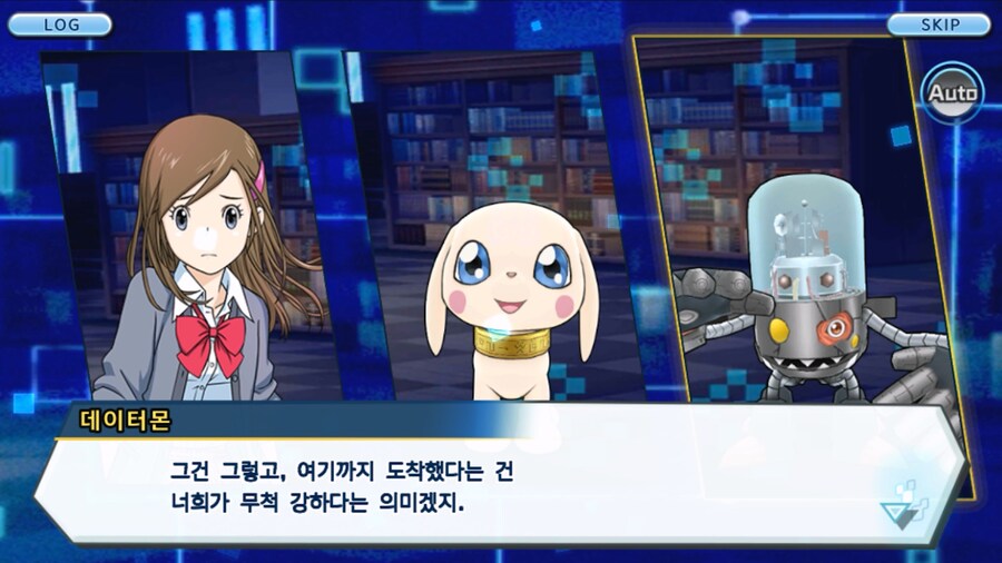 시즌 1 - 6장 : 찾아내라! 도서관의 주인 데이터몬_145.jpg