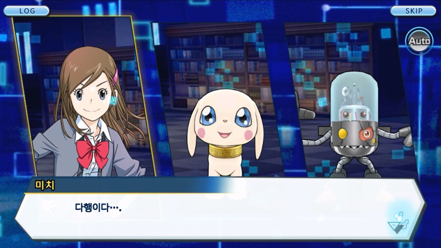 시즌 1 - 6장 : 찾아내라! 도서관의 주인 데이터몬_150.jpg