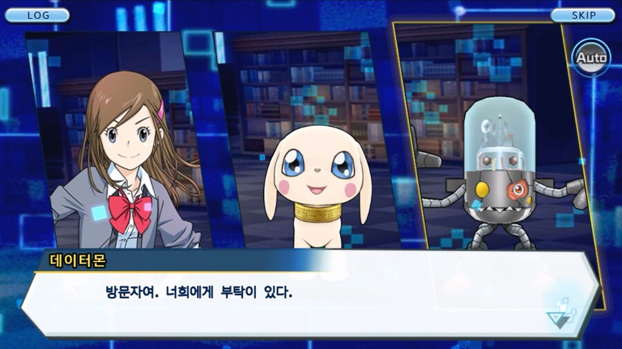 시즌 1 - 6장 : 찾아내라! 도서관의 주인 데이터몬_151.jpg