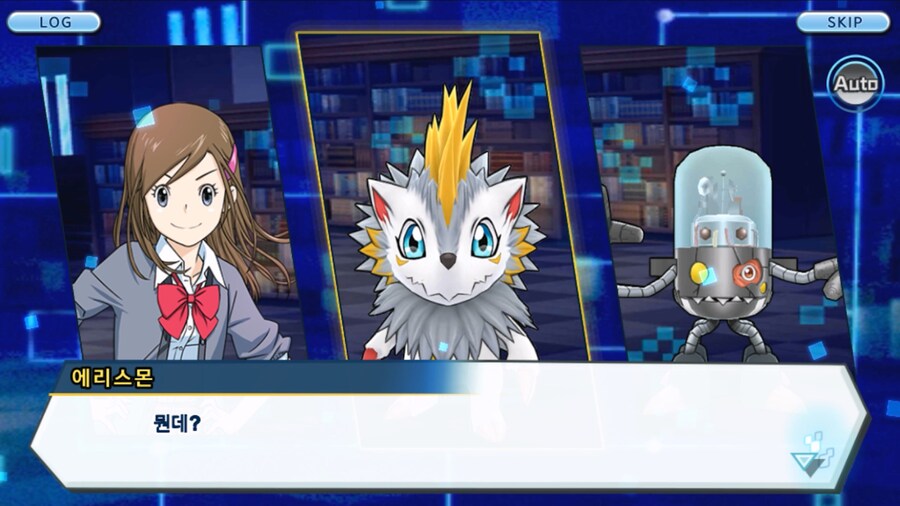 시즌 1 - 6장 : 찾아내라! 도서관의 주인 데이터몬_152.jpg