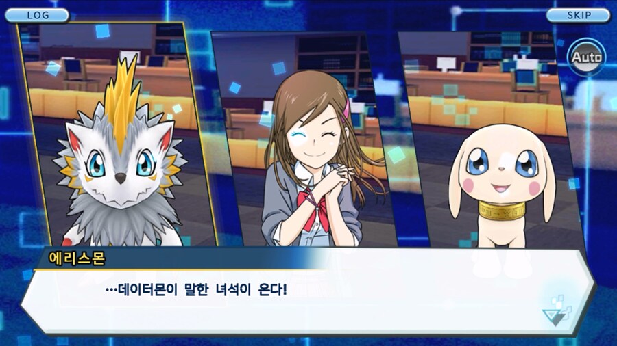 시즌 1 - 6장 : 찾아내라! 도서관의 주인 데이터몬_167.jpg