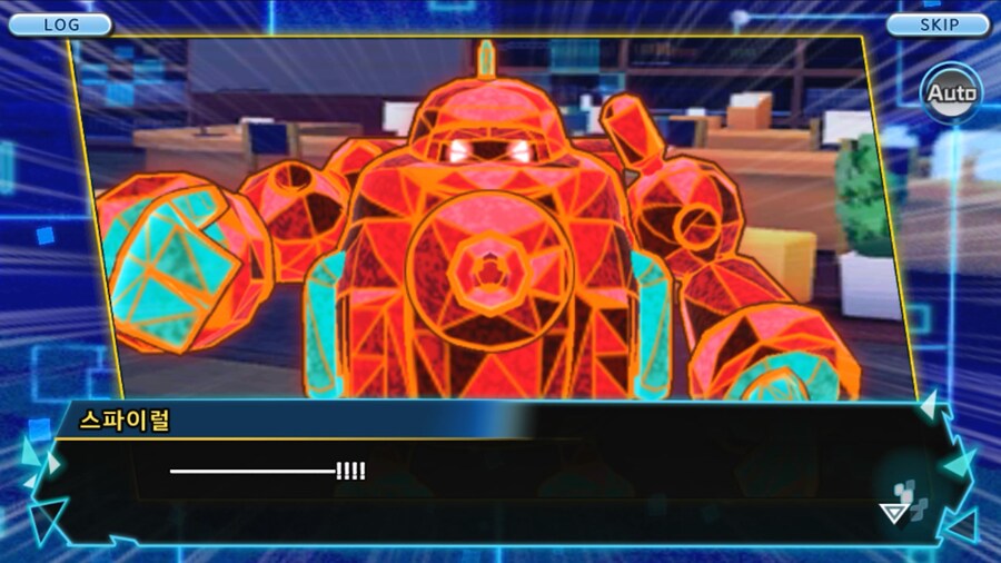 시즌 1 - 6장 : 찾아내라! 도서관의 주인 데이터몬_168.jpg