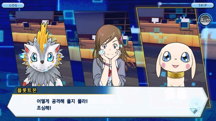 시즌 1 - 6장 : 찾아내라! 도서관의 주인 데이터몬_170.jpg