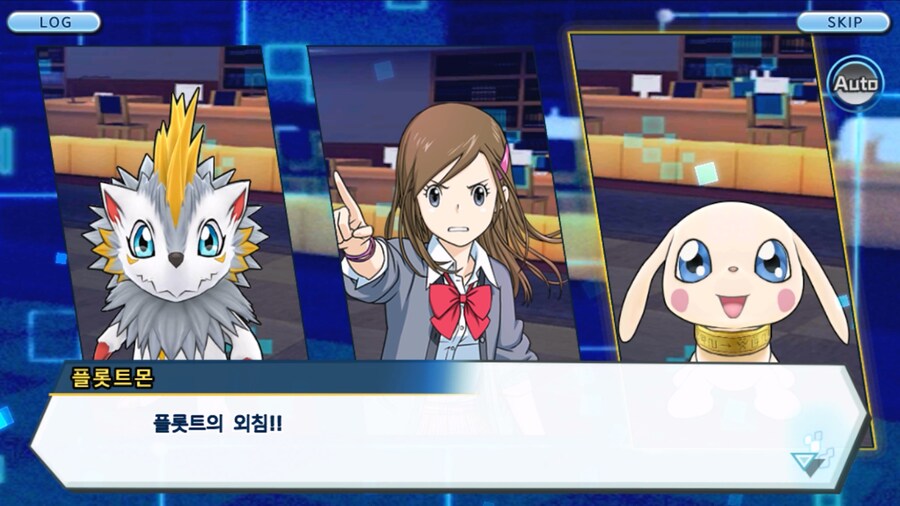 시즌 1 - 6장 : 찾아내라! 도서관의 주인 데이터몬_172.jpg