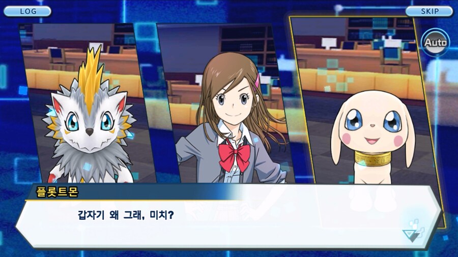 시즌 1 - 6장 : 찾아내라! 도서관의 주인 데이터몬_185.jpg