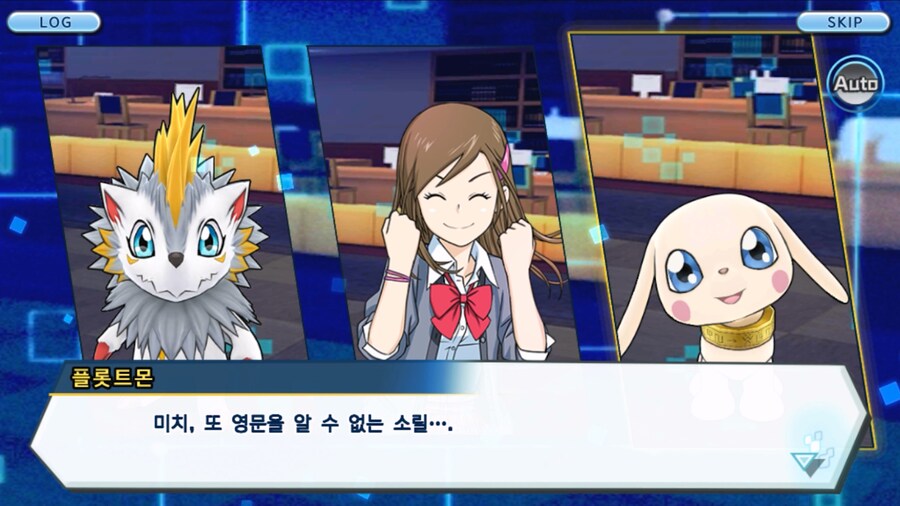 시즌 1 - 6장 : 찾아내라! 도서관의 주인 데이터몬_187.jpg