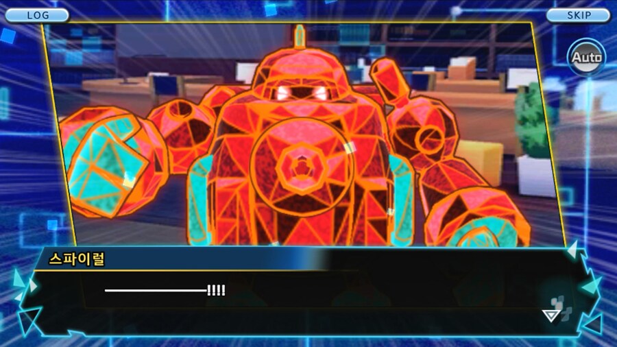 시즌 1 - 6장 : 찾아내라! 도서관의 주인 데이터몬_190.jpg