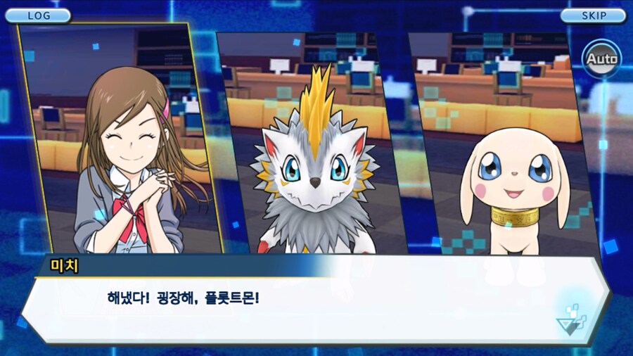 시즌 1 - 6장 : 찾아내라! 도서관의 주인 데이터몬_194.jpg