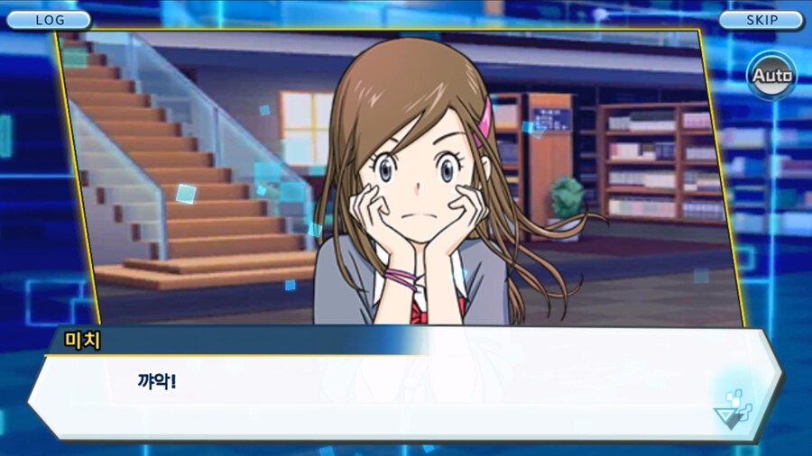 시즌 1 - 6장 : 찾아내라! 도서관의 주인 데이터몬_204.jpg