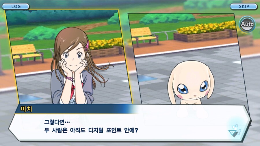 시즌 1 - 6장 : 찾아내라! 도서관의 주인 데이터몬_209.jpg