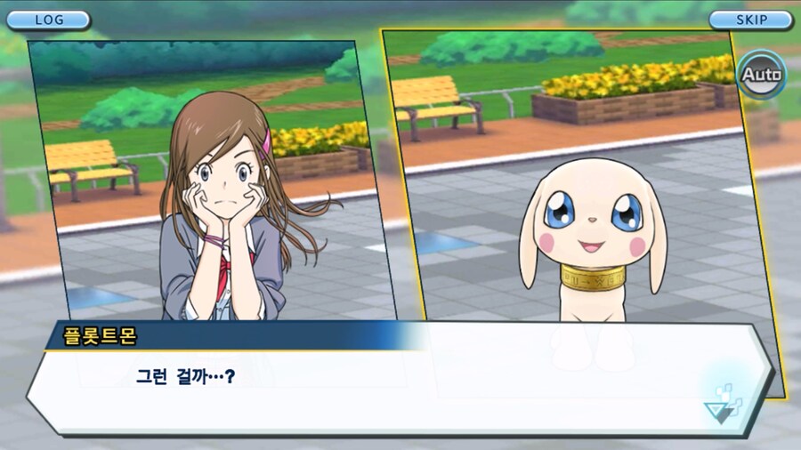 시즌 1 - 6장 : 찾아내라! 도서관의 주인 데이터몬_210.jpg