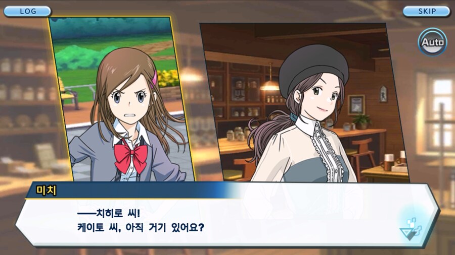 시즌 1 - 6장 : 찾아내라! 도서관의 주인 데이터몬_219.jpg