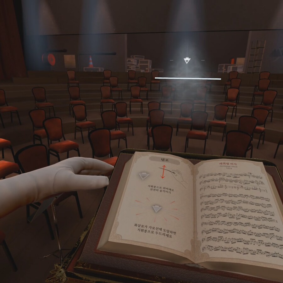 [신작리뷰] 마에스트로 VR, 메타퀘스트3S 게임 플레이 후기 (개꿀잼 핸드트래킹_4.png