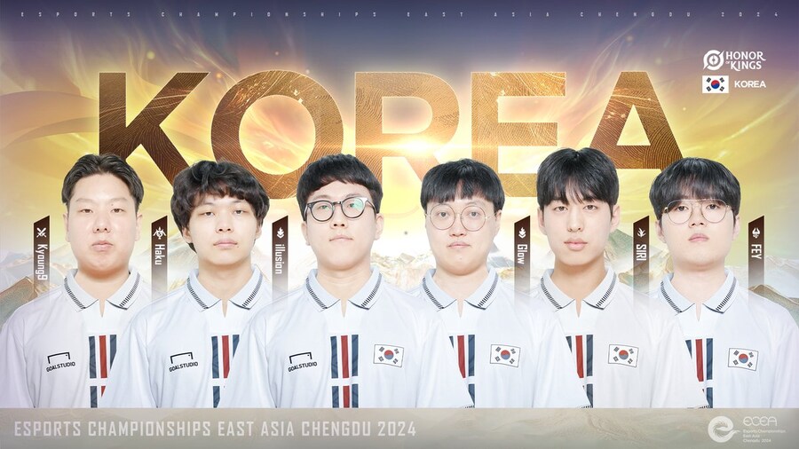 2024 한중일 이스포츠 대회 최종 선수 명단 발표_3.jpg