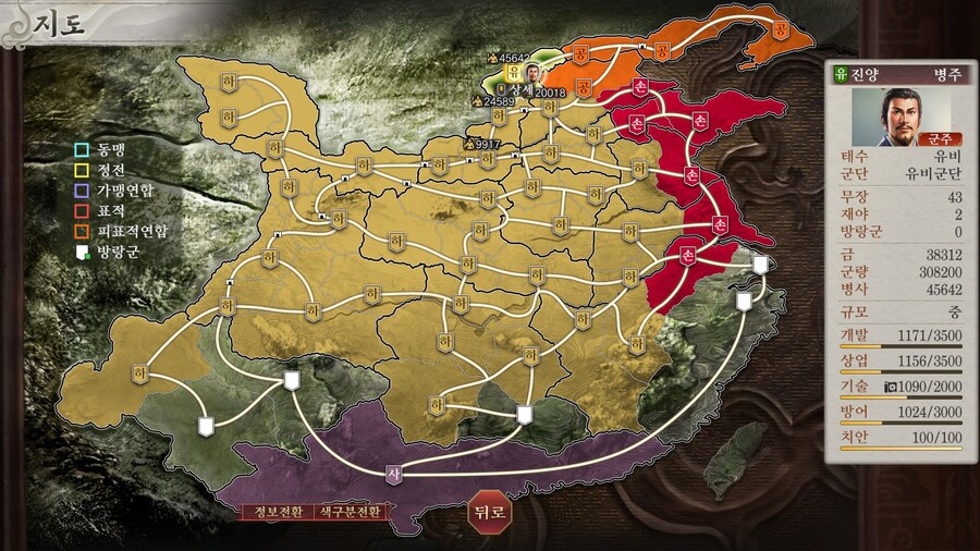 7시간 한 초보인데요... 전투는 언제 하는게 좋을까요???_1.jpg