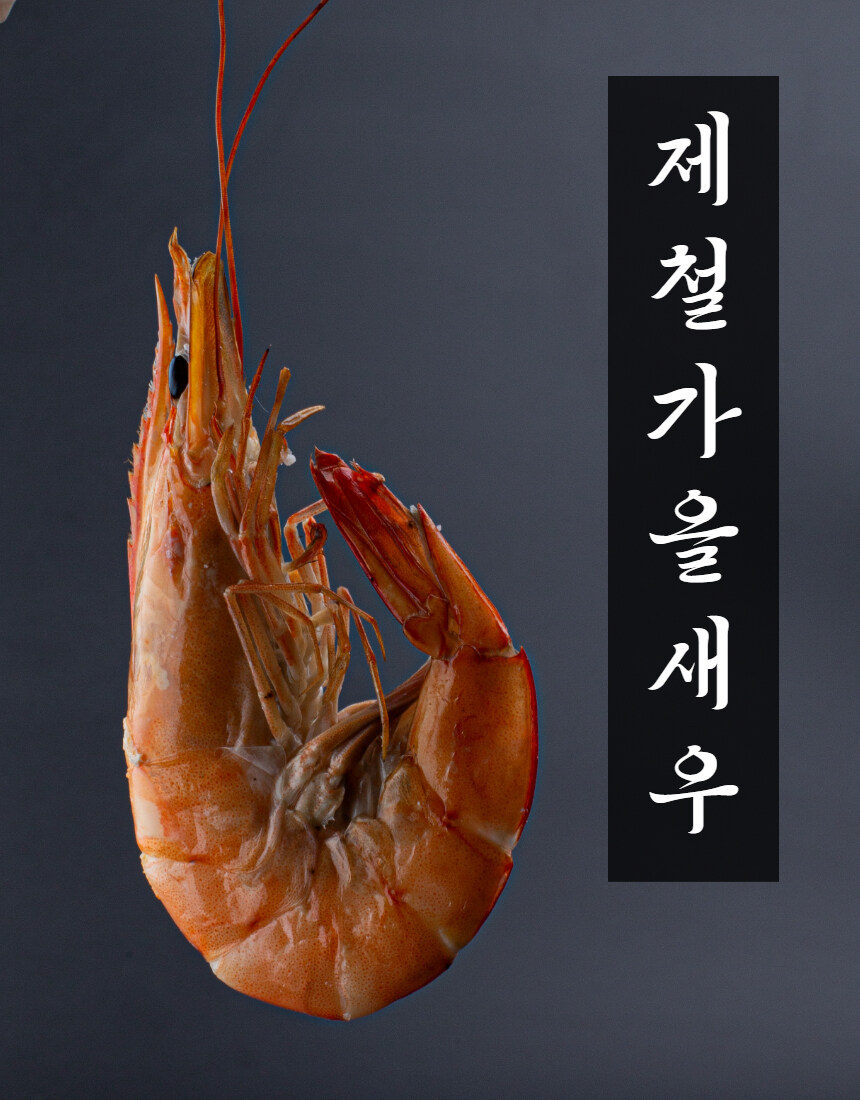 [네이버] 경남 통영 바다장어 1kg가 2만원이 안되네요!?_13.jpg