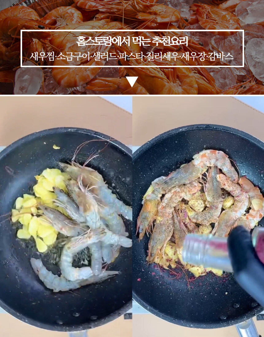[네이버] 경남 통영 바다장어 1kg가 2만원이 안되네요!?_20.jpg
