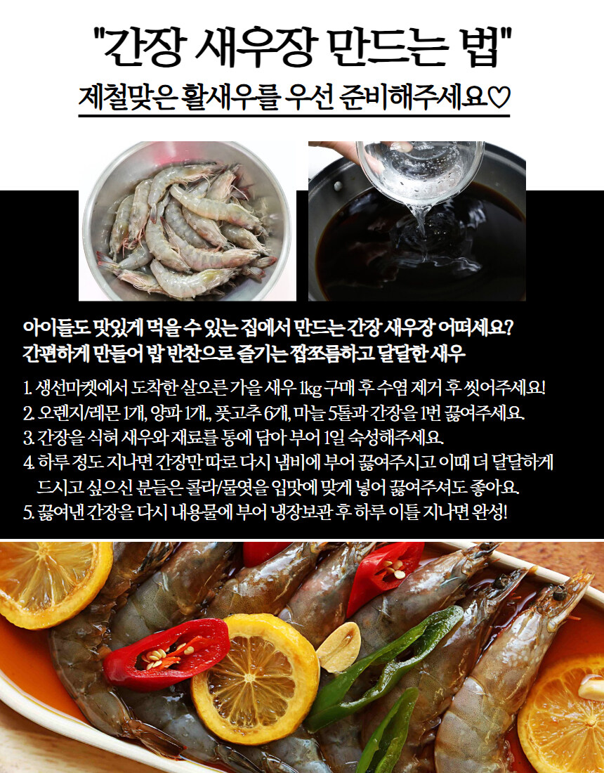 [네이버] 경남 통영 바다장어 1kg가 2만원이 안되네요!?_21.jpg
