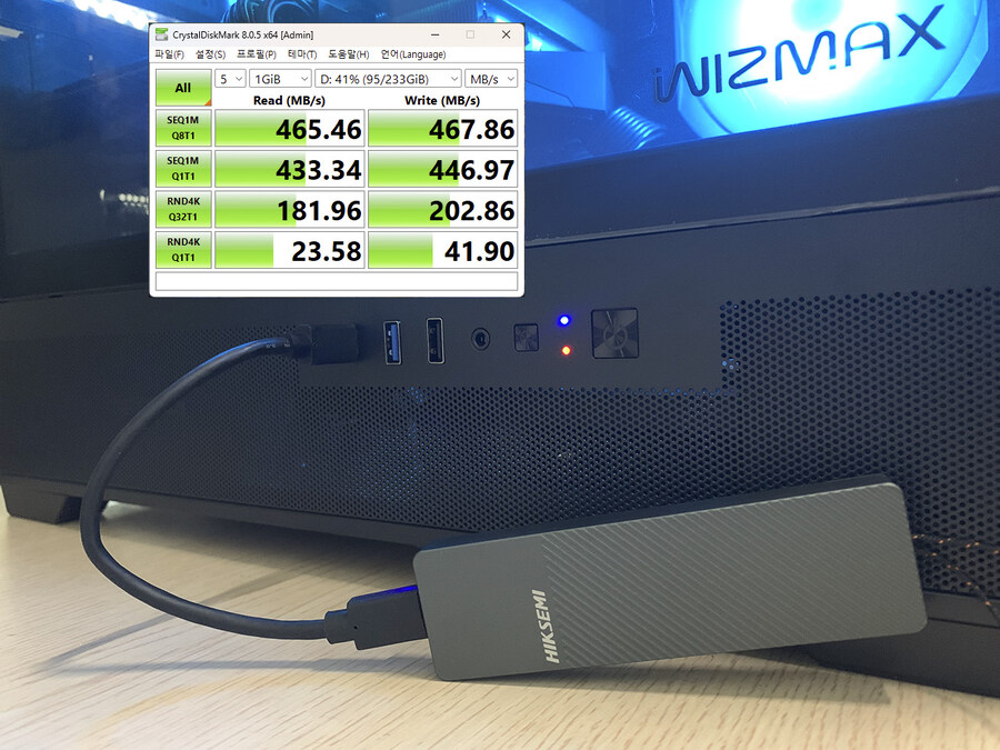 마이크로닉스 WIZMAX ML-360 View 케이스_25.jpg