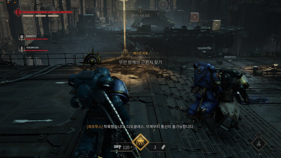 작전모드는 확실히 코옵으로 해야 재밌네요_5.png