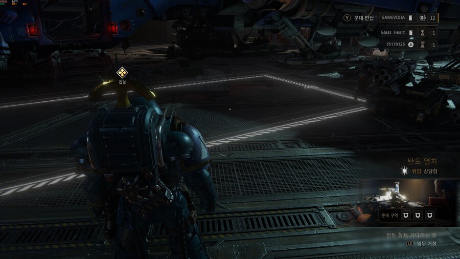 작전모드는 확실히 코옵으로 해야 재밌네요_8.png