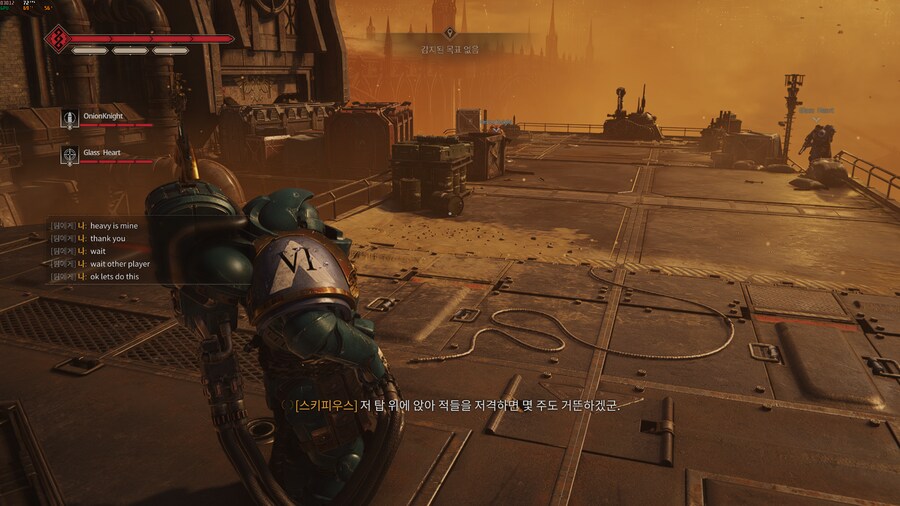 작전모드는 확실히 코옵으로 해야 재밌네요_10.png