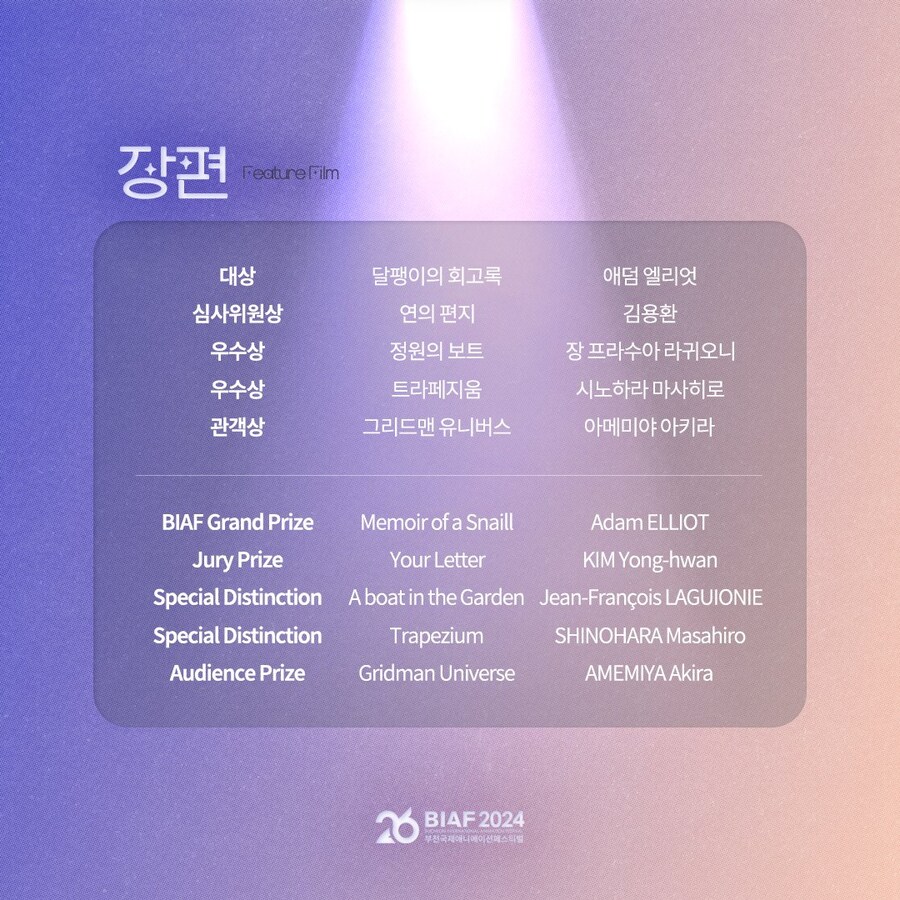 국제경제정보센터 이미지