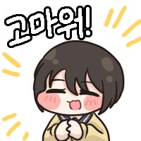 대부분 거절하기 힘든 말_2.png