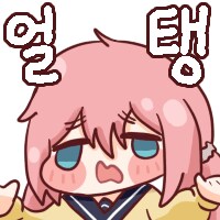 청년 취업 문제 해결책_3.png