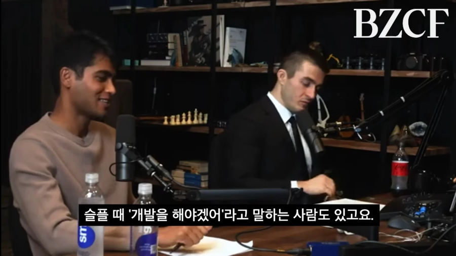 S급 개발자 특징.jpg_8.webp