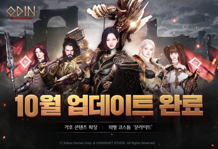 창원O/A시스템 이미지