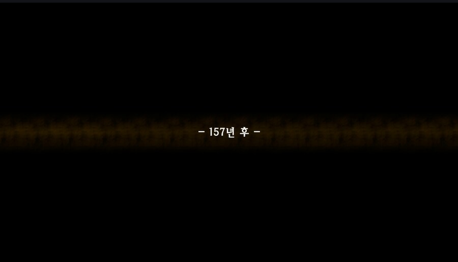 일단 스킬레벨은 100이 끝이네요_3.png