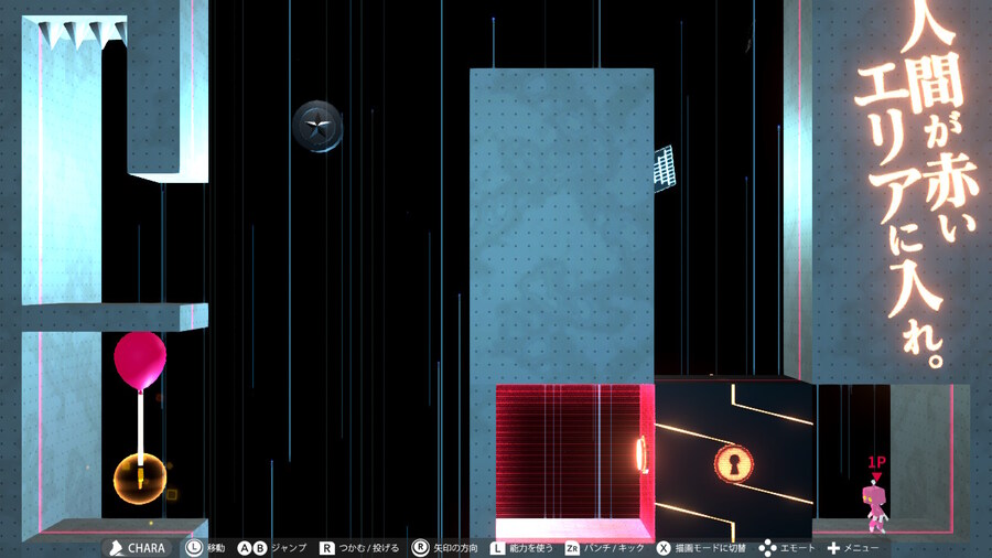 Q2) QUINARY 후반부 공략_5.jpg