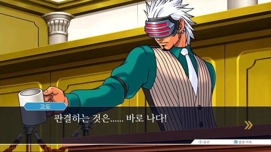 역전재판) 오늘도 1승하는 초하이리얼리티 법정물_2.jpg