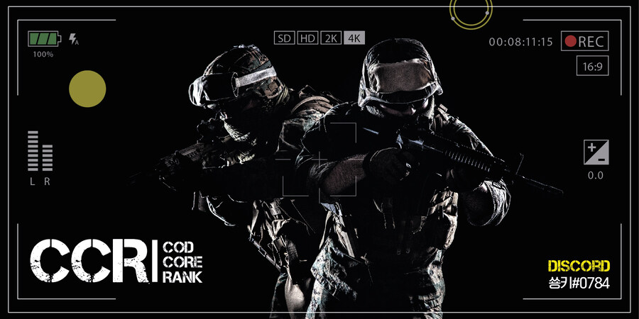 [홍보] 블랙옵스6 코어 같이 하실 분 모셔요_1.jpg