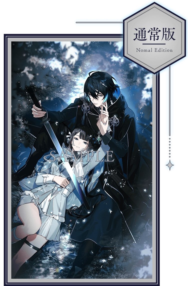 OVER REQUIEMZ CG 추가_7.jpg