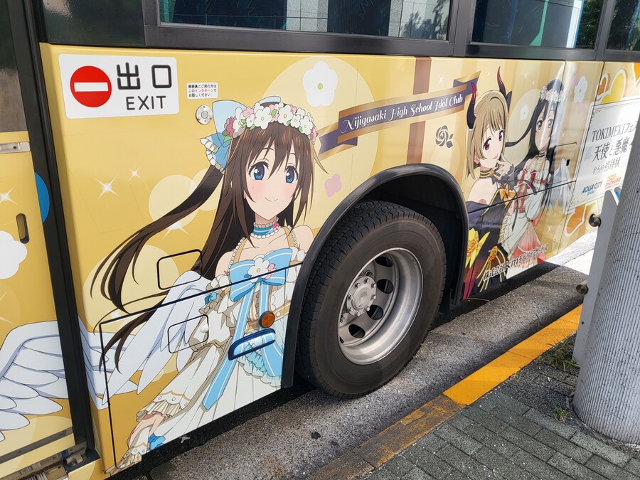 오늘 마지막인 니지동 아쿠아시티 콜라보 버스 후기!_11.jpg