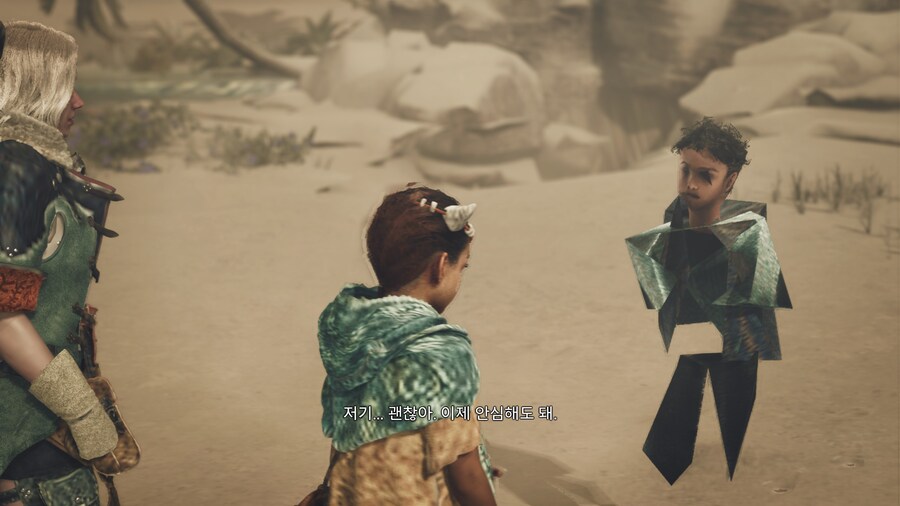 [혐?] 몬헌 와일즈 GTX 1660 SUPER 풀옵_5.jpg