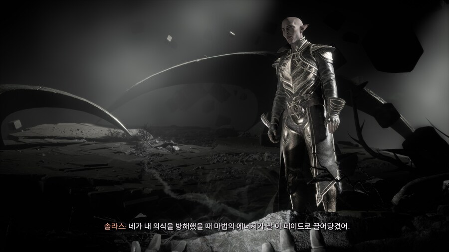 베일가드) 1일차 후기_14.jpg