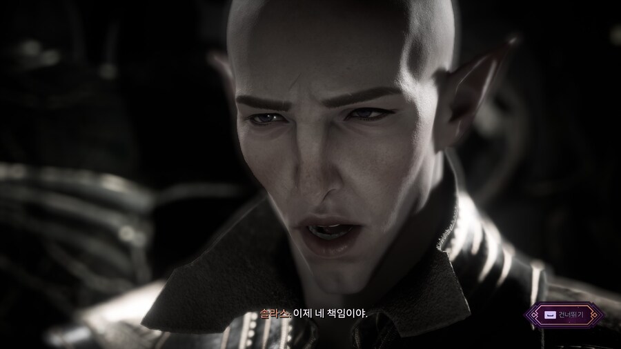 베일가드) 1일차 후기_24.jpg